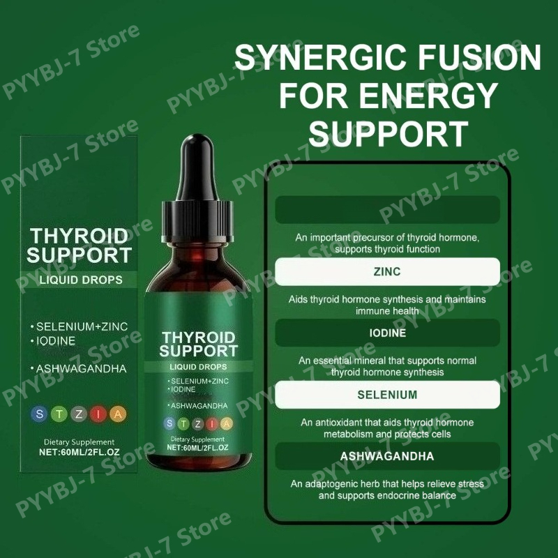 น้ำยาบำรุงต่อมไทรอยด์สำหรับผู้ - Iodine Drops Supplement บทวิจารณ์และราคา