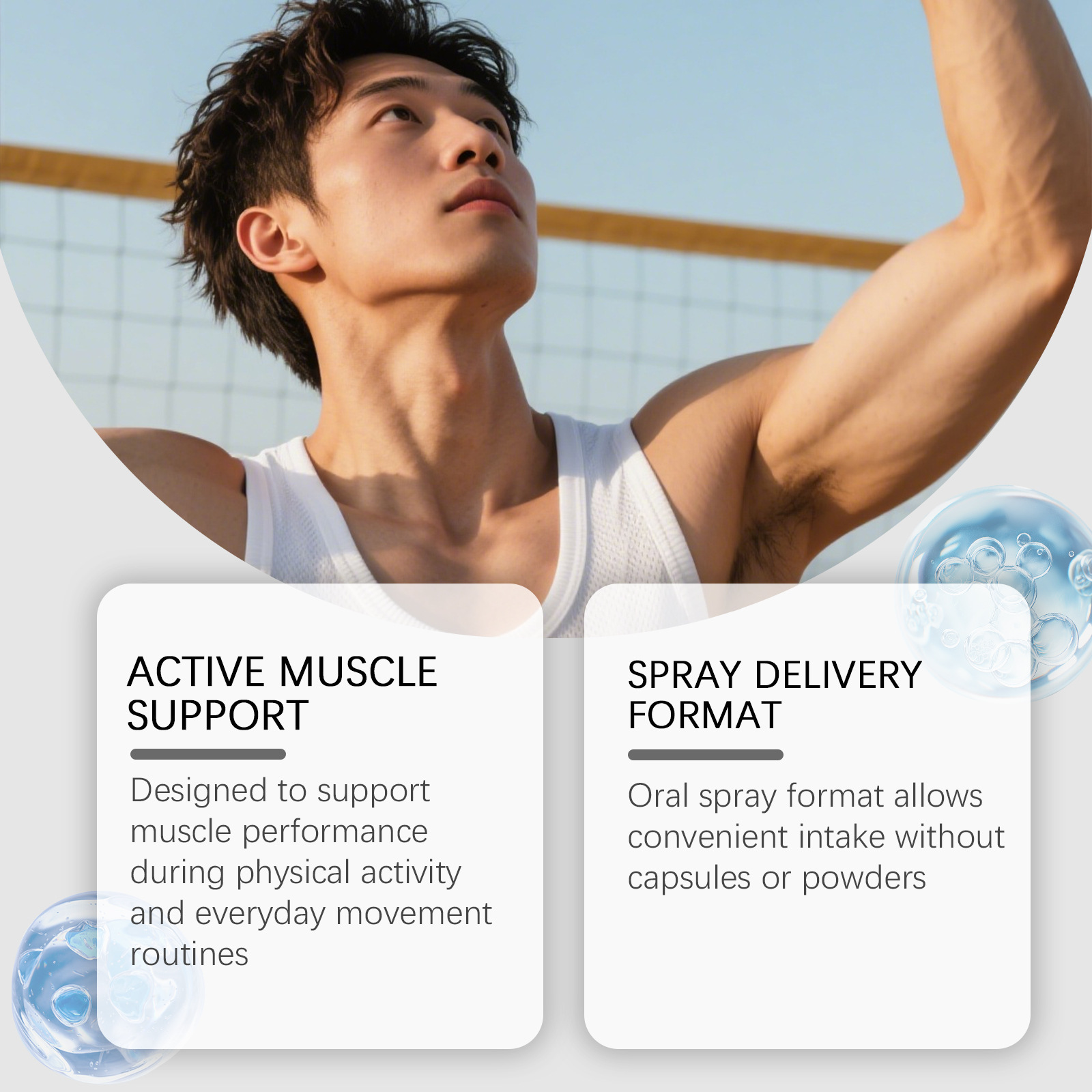 สเปรย์เสริมสร้างกล้ามเนื้อ เพิ - Fitness Nutrition Energy บทวิจารณ์และราคา